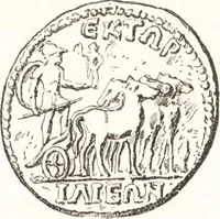 An illustration from Ilios; the city and country of the Trojans. The results of researches and discoveries on the site of Troy and throughout the Troad in the years 1871-72-73-78-79, including an autobiography of the author (1880)