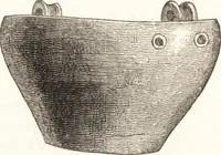 An illustration from Ilios; the city and country of the Trojans. The results of researches and discoveries on the site of Troy and throughout the Troad in the years 1871-72-73-78-79, including an autobiography of the author (1880)