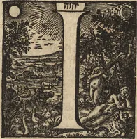 Picture 6 of 12 from Hygini Gromatici et Polybii Megalopolitani De castris romanis, quae exstant : cum notis & animadversionibus, quibus accedunt dissertationes aliquot de re eadem militari populi Romani (1660), leaf 118