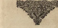 An illustration from Hygini Gromatici et Polybii Megalopolitani De castris romanis, quae exstant : cum notis & animadversionibus, quibus accedunt dissertationes aliquot de re eadem militari populi Romani (1660)