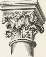 An illustration from An introduction to the study of Gothic architecture (1861)