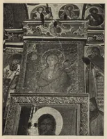 An illustration from Pami︠a︡tniki khristīanskago iskusstva na Aḟoni︠e︡ (1902)