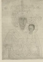 An illustration from Pami︠a︡tniki khristīanskago iskusstva na Aḟoni︠e︡ (1902)