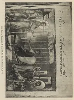 An illustration from Pami︠a︡tniki khristīanskago iskusstva na Aḟoni︠e︡ (1902)