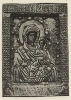 An illustration from Opisʹ pami︠a︡tnikov drevnosti v ni︠e︡kotorykh khramakh i monastyri︠a︡kh Gruzīi (1890)