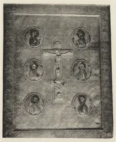 An illustration from Opisʹ pami︠a︡tnikov drevnosti v ni︠e︡kotorykh khramakh i monastyri︠a︡kh Gruzīi (1890)