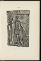 An illustration from Opisʹ pami︠a︡tnikov drevnosti v ni︠e︡kotorykh khramakh i monastyri︠a︡kh Gruzīi (1890)
