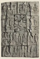 An illustration from Opisʹ pami︠a︡tnikov drevnosti v ni︠e︡kotorykh khramakh i monastyri︠a︡kh Gruzīi (1890)