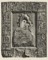 An illustration from Opisʹ pami︠a︡tnikov drevnosti v ni︠e︡kotorykh khramakh i monastyri︠a︡kh Gruzīi (1890)
