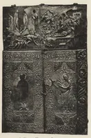 An illustration from Opisʹ pami︠a︡tnikov drevnosti v ni︠e︡kotorykh khramakh i monastyri︠a︡kh Gruzīi (1890)