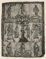 An illustration from Opisʹ pami︠a︡tnikov drevnosti v ni︠e︡kotorykh khramakh i monastyri︠a︡kh Gruzīi (1890)