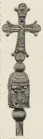 An illustration from Opisʹ pami︠a︡tnikov drevnosti v ni︠e︡kotorykh khramakh i monastyri︠a︡kh Gruzīi (1890)