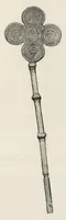 An illustration from Opisʹ pami︠a︡tnikov drevnosti v ni︠e︡kotorykh khramakh i monastyri︠a︡kh Gruzīi (1890)