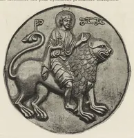 An illustration from Opisʹ pami︠a︡tnikov drevnosti v ni︠e︡kotorykh khramakh i monastyri︠a︡kh Gruzīi (1890)