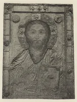 An illustration from Opisʹ pami︠a︡tnikov drevnosti v ni︠e︡kotorykh khramakh i monastyri︠a︡kh Gruzīi (1890)