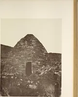 An illustration from Notes on Irish architecture (1875)