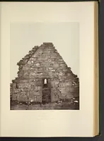 An illustration from Notes on Irish architecture (1875)