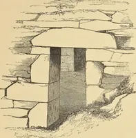 An illustration from Notes on Irish architecture (1875)