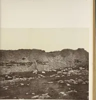 An illustration from Notes on Irish architecture (1875)