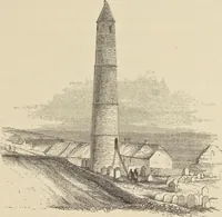 An illustration from Notes on Irish architecture (1875)