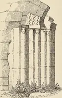 An illustration from Notes on Irish architecture (1875)