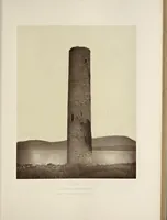 Picture 6 of 135 from Notes on Irish architecture (1875), leaf 26