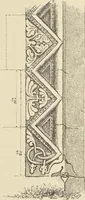 Picture 105 of 135 from Notes on Irish architecture (1875), leaf 272