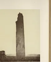 Picture 21 of 135 from Notes on Irish architecture (1875), leaf 54