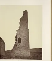 An illustration from Notes on Irish architecture (1875)