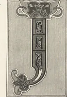 An illustration from Military and religious life in the Middle Ages and at the period of the Renaissance (1870)