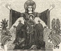 An illustration from Military and religious life in the Middle Ages and at the period of the Renaissance (1870)