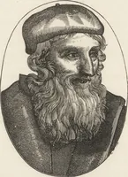 An illustration from Military and religious life in the Middle Ages and at the period of the Renaissance (1870)