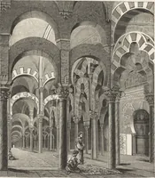 An illustration from Military and religious life in the Middle Ages and at the period of the Renaissance (1870)