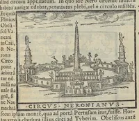 An illustration from Bartholomaei Marliani Vrbis Romae topographia; accvrate', tvm ex vetervm, tum etiam recentiorum fontibus hausta, (1588)