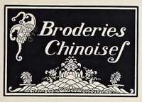 An illustration from Broderies chinoises (1901)