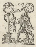 Picture 38 of 38 from Io. Bvteonis delphinatici Opera geometrica, qvorvm titvli seqvvntur. De arca Noe, cuius formae, capacitatisq[ue] fuerit. De sublicio ponte Caesaris. Confutatio quadraturae circuli ab Orontio Finaeo factae. Ad locum Quintiliani geometricum explanatio. Ad problema cubi duplicandi. De fluentis aquae mensura. Emendatio figurationis organi a Columella descripti. De libra et statera. De precio margaritarum. In ivre civili: De fluuiaticis insulis secundum ius civile diuidendis, vbi confutatur Tyberias Bartoli. De diuisione fructus arboris in confinio natae. Geometriae cognitionem iureconsulto necessariam. Ad legem Papiniani, diuortio. Ad legem Iuliani, si ita scriptum. Ad legem Aphricani, qui quadringenta (1554), leaf 165