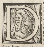 Picture 27 of 38 from Io. Bvteonis delphinatici Opera geometrica, qvorvm titvli seqvvntur. De arca Noe, cuius formae, capacitatisq[ue] fuerit. De sublicio ponte Caesaris. Confutatio quadraturae circuli ab Orontio Finaeo factae. Ad locum Quintiliani geometricum explanatio. Ad problema cubi duplicandi. De fluentis aquae mensura. Emendatio figurationis organi a Columella descripti. De libra et statera. De precio margaritarum. In ivre civili: De fluuiaticis insulis secundum ius civile diuidendis, vbi confutatur Tyberias Bartoli. De diuisione fructus arboris in confinio natae. Geometriae cognitionem iureconsulto necessariam. Ad legem Papiniani, diuortio. Ad legem Iuliani, si ita scriptum. Ad legem Aphricani, qui quadringenta (1554), leaf 93