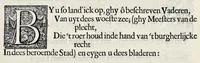 An illustration from Der zee-vaert lof : handelende vande gedenckwaerdighste zeevaerden met de daeraenklevende op en onderganghen der voornaemste heerschappijen der gantscher wereld : zedert haere beginselen tot op den dagh van huyden : in VI boecken (1634)