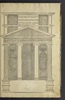 An illustration from Gli oscvri et dificili passi dell'opera ionica di Vitrvvio (1558)