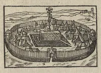 An illustration from Les illvstres observations antiqves (1558)