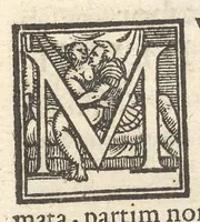 An illustration from Onvphrii Panvinii veronensis fratris Eremitae Avgvstiniani Reipvblicae romanae commentariorum libri tres : et alia quaedam quorum seriem sequens pagella indicabit (1558)