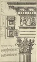 An illustration from Regola delli cinqve ordini d'architettvra (1563)