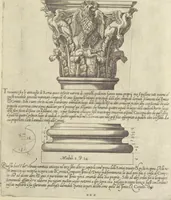 An illustration from Regola delli cinqve ordini d'architettvra (1563)