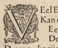An illustration from Iacobi Catzii I.C. Silenus Alcibiadis, sive Proteus, humanae vitae ideam, emblemate trifariam variato, oculis subjiciens. Iconibus artificiosé in aes incisis, ac trium linguarum explicatione eleganter elustratus (1619)