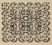 Picture 21 of 47 from Emblemata Andreæ Alciati I. C. clariss. Latinogallica : vnà cum succinctis argumentis, quibus emblematis cuiúsque sententia explicatur, ad calcem Alciati vita = Les emblemes Latin-Francois dv Seigneur Andre Alciat, excellent iurisconsulte, avec argumens succincts pour entendre le sens de chasque embleme, en fin est la vie d'Alcist : la version Françoise non encor veuë cy deuant (1584), leaf 232