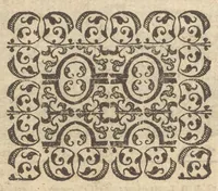 An illustration from Emblemata Andreæ Alciati I. C. clariss. Latinogallica : vnà cum succinctis argumentis, quibus emblematis cuiúsque sententia explicatur, ad calcem Alciati vita = Les emblemes Latin-Francois dv Seigneur Andre Alciat, excellent iurisconsulte, avec argumens succincts pour entendre le sens de chasque embleme, en fin est la vie d'Alcist : la version Françoise non encor veuë cy deuant (1584)