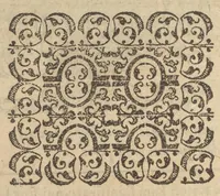 An illustration from Emblemata Andreæ Alciati I. C. clariss. Latinogallica : vnà cum succinctis argumentis, quibus emblematis cuiúsque sententia explicatur, ad calcem Alciati vita = Les emblemes Latin-Francois dv Seigneur Andre Alciat, excellent iurisconsulte, avec argumens succincts pour entendre le sens de chasque embleme, en fin est la vie d'Alcist : la version Françoise non encor veuë cy deuant (1584)