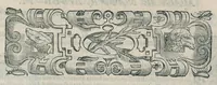 Picture 10 of 45 from Io. Bapt. Portae Neapolitani Magiae natvralis libri XX (1589), leaf 138