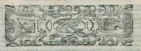 Picture 25 of 45 from Io. Bapt. Portae Neapolitani Magiae natvralis libri XX (1589), leaf 243