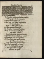 An illustration from Beschrijvinge der stad Leyden : inhoudende 't begin, den voortgang, ende den wasdom der selver : de stichtinghe van der kercken, cloosteren, gasthuysen, ende andere publijcque gestichten, &c : desgelijct de oprechtinge van de Academie, eñ de Collegien Theol. : mitsgader verhael van alle de belegeringen ... (1614)